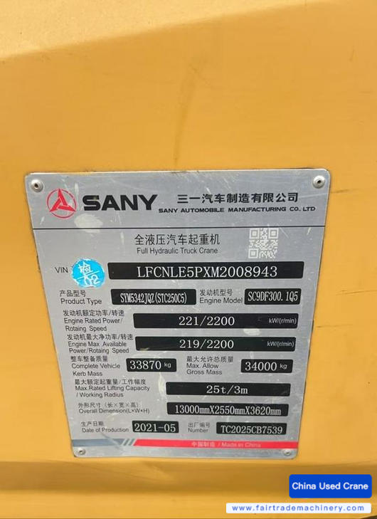 Buy Sany STC250C5-1 Used Crane / 1